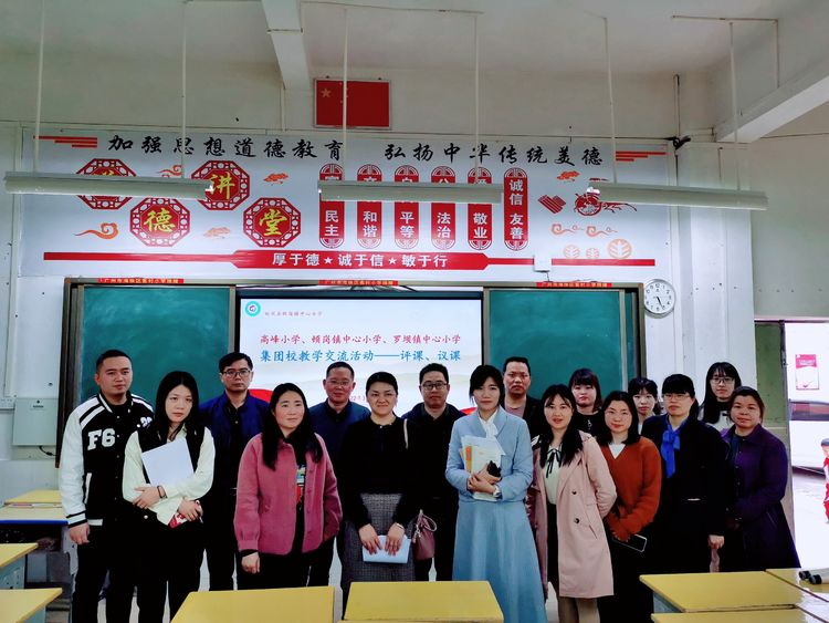 自動轉存圖片
