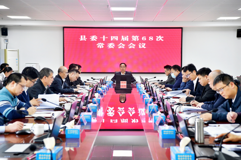 微信圖片_20230410102657.jpg