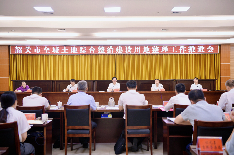 會議現場2.jpg