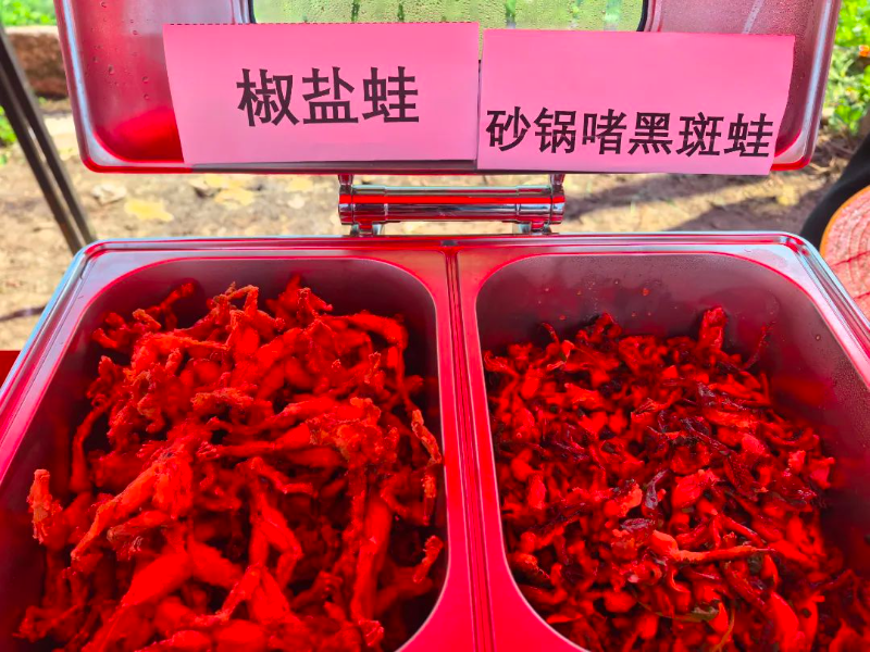 微信圖片_202507262221201.jpg
