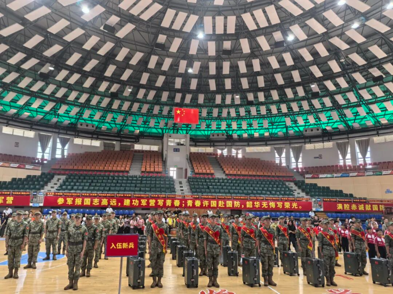 微信圖片_20250915160652_147_147.jpg