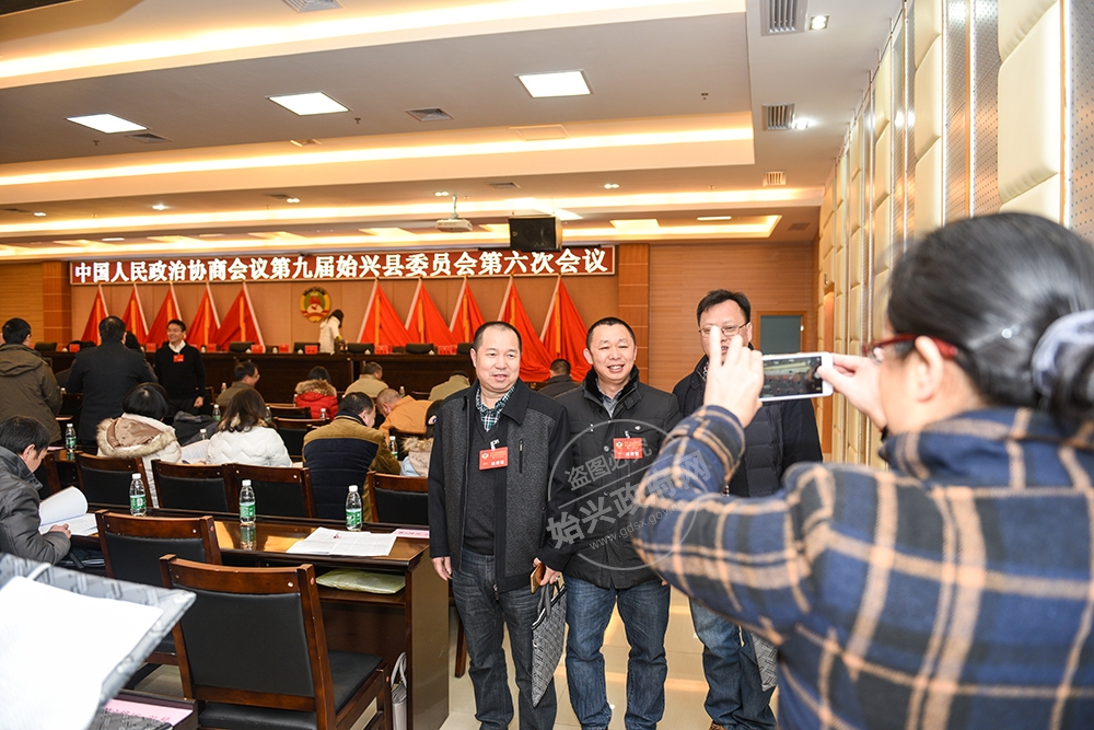 縣政協(xié)九屆六次會議今日開幕