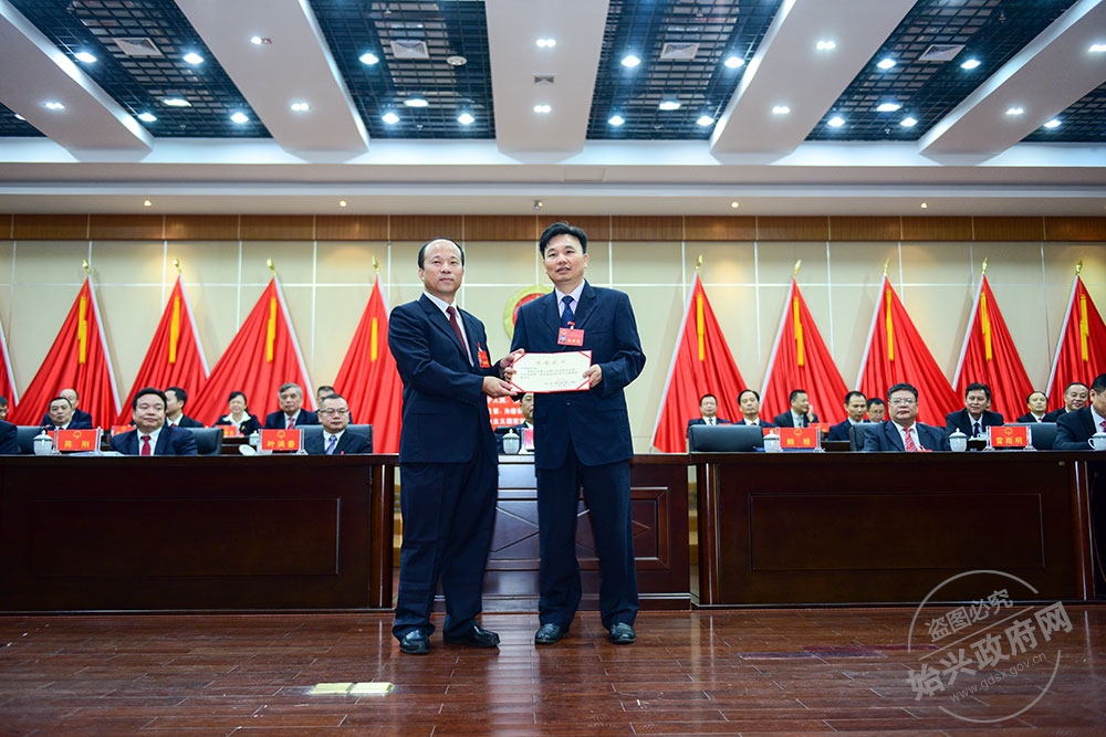 何曉域當選為始興縣第十五屆人大常委會副主任。