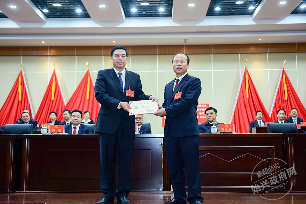 梁志君當選為始興縣第十五屆人大常委會副主任。