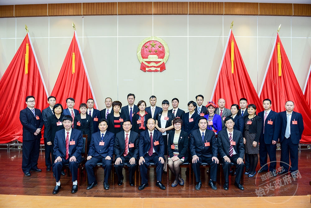 縣人大常委會合照