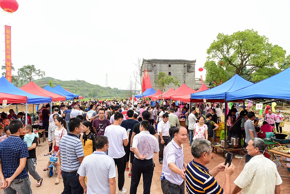 始興鄉村小吃文化節開幕 “扶貧+鄉村旅游”鋪就脫貧致富路