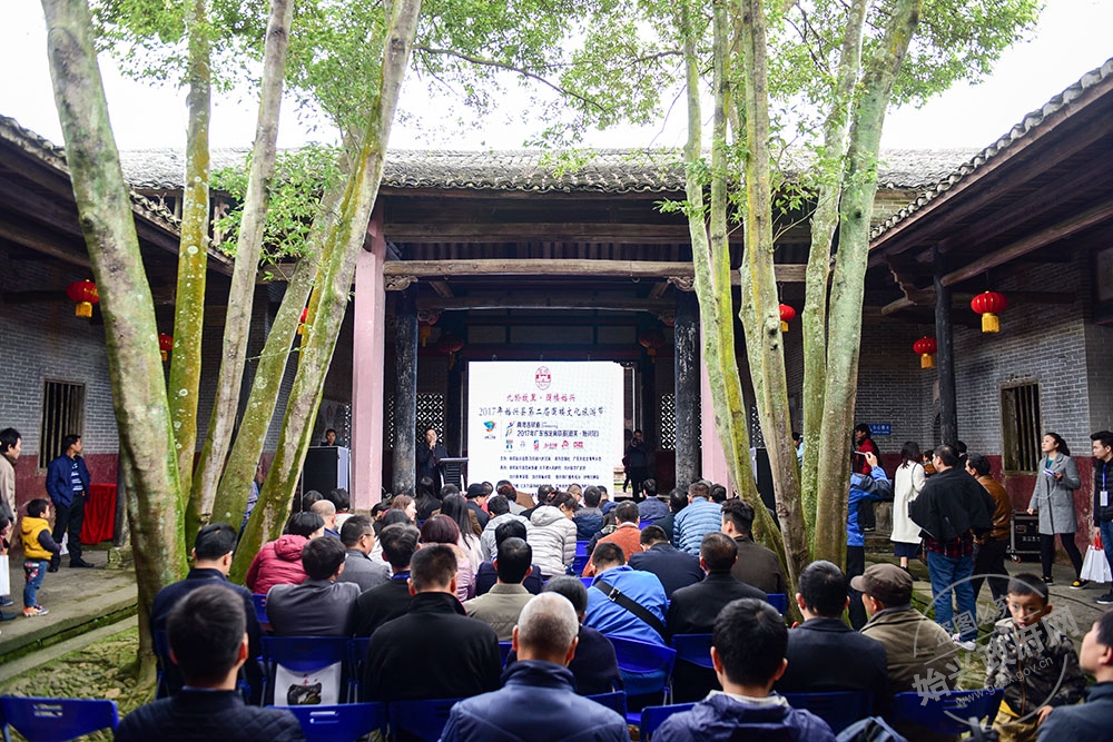 業(yè)界專家、學(xué)者齊聚一“圍”，“問診把脈”、建言獻策