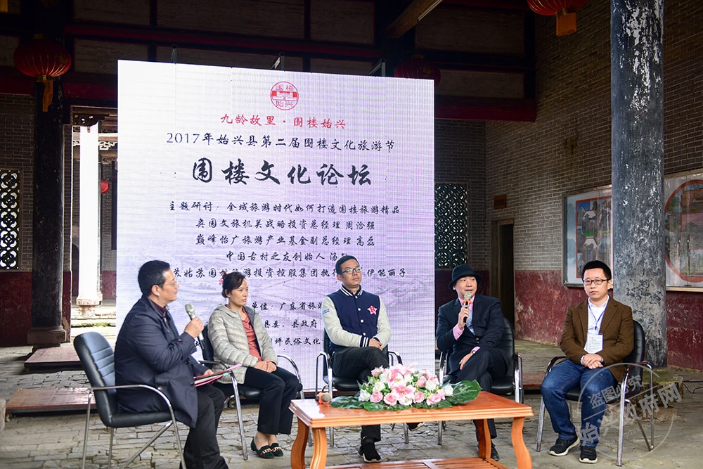 業(yè)界專家、學(xué)者齊聚一“圍”，“問診把脈”、建言獻策